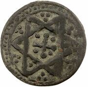1 Fals - Anonymous obverse image