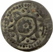 1 Fals - Anonymous, Islamic states, 1001-1201 reverse image