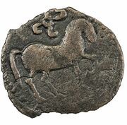 1 Fals - 'Iraq b. Mansur obverse image
