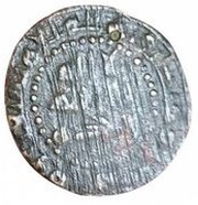 1 Fals - Ahmad ibn Muhammad, Islamic states, 959-977 reverse image