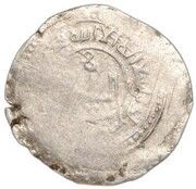 Dirham - ‘Ala al-din Muhammad "Muhammad II of Khwarezm", Islamic states, 1200-1220 reverse image