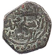Jital - ‘Ala al-din Muhammad "Muhammad II of Khwarezm" Horseman type - Herat Mint, Islamic states, 1200-1220 reverse image