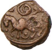 Jital - ‘Ala al-din Muhammad "Muhammad II of Khwarezm" Horse type - Baluqan Mint obverse image