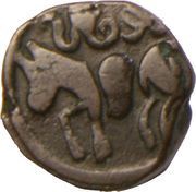 Jital - ‘Ala al-din Muhammad "Muhammad II of Khwarezm" Horse type - Baluqan Mint obverse image