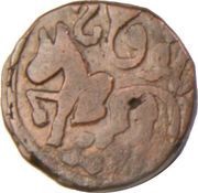 Jital - ‘Ala al-din Muhammad "Muhammad II of Khwarezm" Horse type - Baluqan Mint obverse image