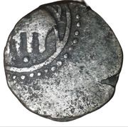 Jital - ‘Ala al-din Muhammad "Muhammad II of Khwarezm" Elephant left, Islamic states, 1200-1220 reverse image