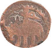 Jital - ‘Ala al-din Muhammad "Muhammad II of Khwarezm" Elephant type - Shafurqan mint obverse image