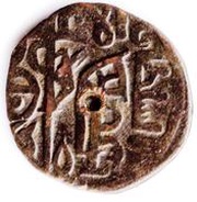 Jital - ‘Ala al-din Muhammad "Muhammad II of Khwarezm" Qunduz mint obverse image