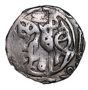Jital - ‘Ala al-din Muhammad "Muhammad II of Khwarezm" Qunduz mint obverse image