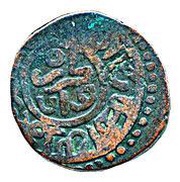 Jital - ‘Ala al-din Muhammad "Muhammad II of Khwarezm" Kurzuwan mint obverse image
