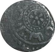Jital - ‘Ala al-din Muhammad "Muhammad II of Khwarezm" obverse image