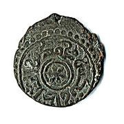 Jital - ‘Ala al-din Muhammad "Muhammad II of Khwarezm" 'Y' mint obverse image