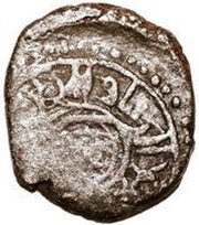 Jital - ‘Ala al-din Muhammad "Muhammad II of Khwarezm" NM obverse image