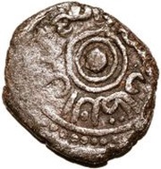 Jital - ‘Ala al-din Muhammad "Muhammad II of Khwarezm" NM, Islamic states, 1200-1220 reverse image