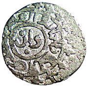 Jital - ‘Ala al-din Muhammad "Muhammad II of Khwarezm" Kurzuwan mint, Islamic states, 1200-1220 reverse image