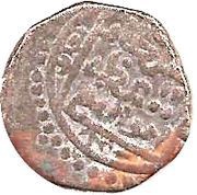 Jital - ‘Ala al-din Muhammad "Muhammad II of Khwarezm" Bust mint obverse image