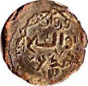 Jital - ‘Ala al-din Muhammad "Muhammad II of Khwarezm" Farwan mint, Islamic states, 1200-1220 reverse image
