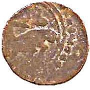 Jital - Jalal ad-Din Mangubarni Taliqan mint obverse image