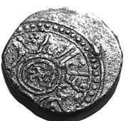 Jital - Jalal ad-Din Mangubarni Tulak mint obverse image