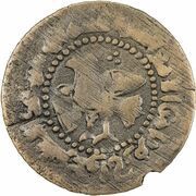 1 Fals - 'Ali ibn Ma'mun I Madinat Khwarizm obverse image