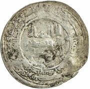 1 Dirham - Daysam b. Ibrahim obverse image