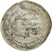 1 Dirham - Daysam b. Ibrahim, Islamic states, 952 reverse image