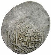 1 Tanka - Shams al-Din b. Diya' al-Din obverse image