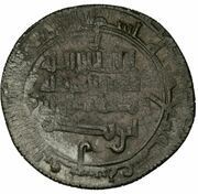 1 Dirham - Nasr al-Dawla Abu Nasr Mayyafariqin obverse image
