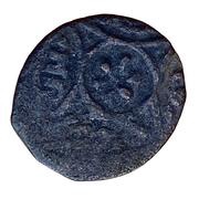 Fals - al-Ashraf Nasir al-Din Trablus mint obverse image