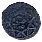 Fals - al-Ashraf Nasir al-Din Trablus mint, Islamic states,  reverse image