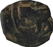 Fals - al Zahir Barquq Halab mint obverse image