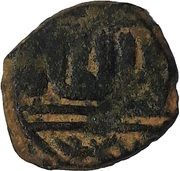 Fals - al Zahir Barquq Halab mint, Islamic states, 792-801 reverse image