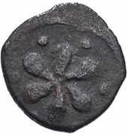 Fals - al Zahir Barquq Burji dynasty - Syrian mint, Islamic states, 792-801 reverse image