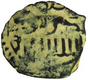 Fals - al-Ẓāhir Baybars I obverse image