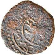 Fals - al-Ẓāhir Baybars I, Islamic states, 1260-1277 reverse image
