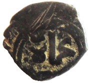 Fals - al-Nāṣir Muhammad I Hamah Mint, Islamic states, 1299-1309 reverse image