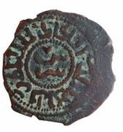 Fals - Rukn al-Din Baybars II Trablus obverse image