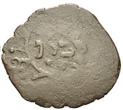 Fals - al-Nāṣir Muhammad I Trablus Mint, Islamic states, 1310-1341 reverse image