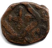 Fals - al-Nāṣir Muhammad I obverse image
