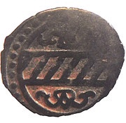 Fals - al-Nāṣir Muhammad I, Islamic states, 1310-1341 reverse image