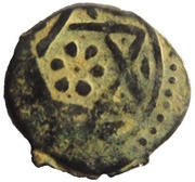 Fals - al-Nāṣir Muhammad I Trablus Mint, Islamic states, 1310-1341 reverse image