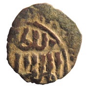 Fals - al-Nāṣir Muhammad I Halab Mint obverse image