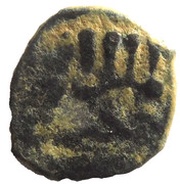 Fals - al-Nāṣir Muhammad I Halab Mint obverse image