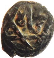 Fals - Anonymous - temp. al-Nāṣir Muhammad I / al-Salih Isma'il Hamah Mint, Islamic states, 1341-1343 reverse image