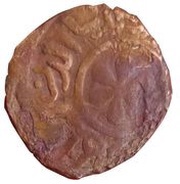 Fals - al-Salih Isma'il Halab mint obverse image