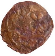 Fals - al-Salih Isma'il Halab mint, Islamic states, 1342-1345 reverse image
