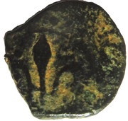 Fals - al-Muzaffar Hajji I Halab Mint, Islamic states, 1346-1347 reverse image