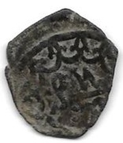 Fals - al-Muzaffar Hajji I Hamah Mint obverse image