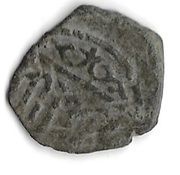 Fals - al-Muzaffar Hajji I Hamah Mint, Islamic states, 1346-1347 reverse image