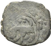 Fals - al-Nâsir Hasan Halab mint, Islamic states, 1347-1352 reverse image